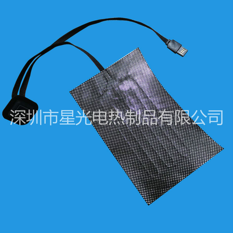 智能调温发热片和常见的档位调温加热片有什么