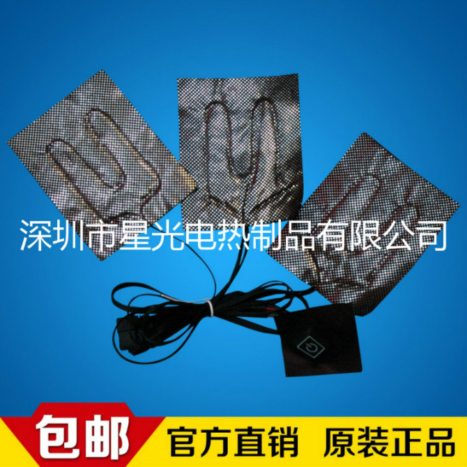 为什么越来越多的发热片厂家要求加热线可以通