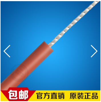 硅胶电热线图片