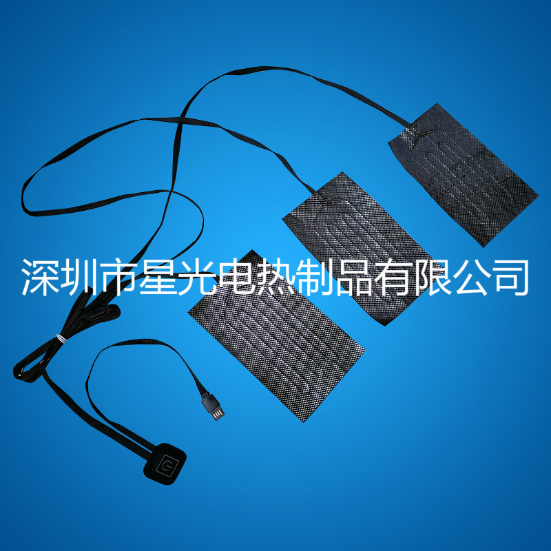 碳纤维发热片(加热片)图片