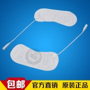 无纺布加工的碳纤维加热膜可以用来给水加热吗