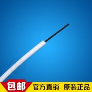 什么是复合纤维发热线,和碳纤维加热线有什么不