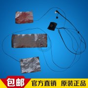 专业碳纤维电热片生产厂家,如何成为市场主流的